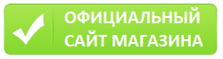 Как правильно устанавливать автобафер на пружину